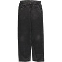 Ò O[ Wrangler ubNfj Xg[gfjpc Yw31 /eaa415494 yÁz y240315z