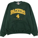 Ò 00'S t[cIuU[ FRUIT OF THE LOOM NFL GREEN BAY PACKERS O[xCpbJ[Y XEFbgVc g[i[ YXL /eaa420645 yÁz y240216z