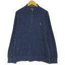 古着 ラルフローレン Ralph Lauren POLO RALPH LAUREN ハーフジップスウェットシャツ トレーナー メンズXL相当 /eaa429492 【中古】 【241007】 ss2503_30(4)