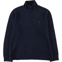 古着 ラルフローレン Ralph Lauren POLO by Ralph Lau