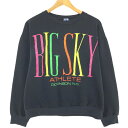 古着 90'S ラッセル Russe