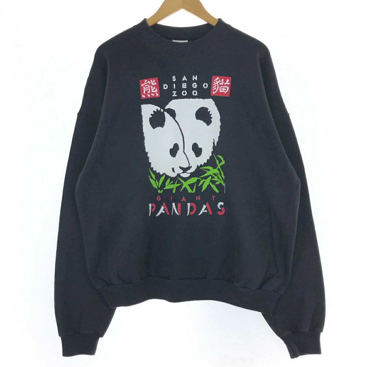 古着 90'S ヘインズ Hanes ACTIVEWEAR パンダ柄 アニマル スウェットシャツ トレーナー USA製 メンズXXL相当 ヴィンテージ /eaa439302 【中古】 【241110】 【SS2506_30】(4)