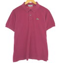 古着 ラコステ LACOSTE CHEMISE フレンチ