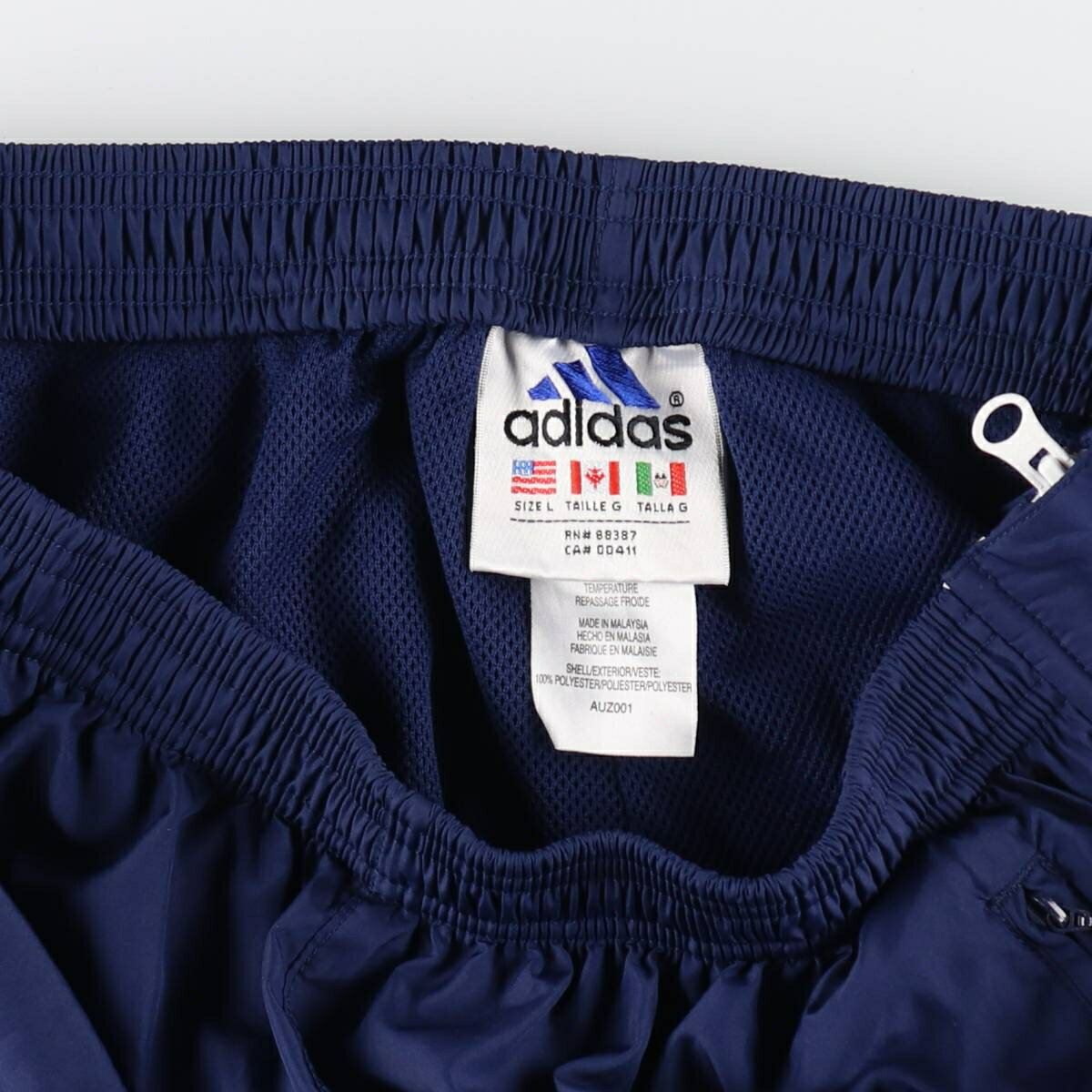 【送料無料】 ハーモント & ブレイン メンズ カジュアルパンツ ボトムス Pants Beige