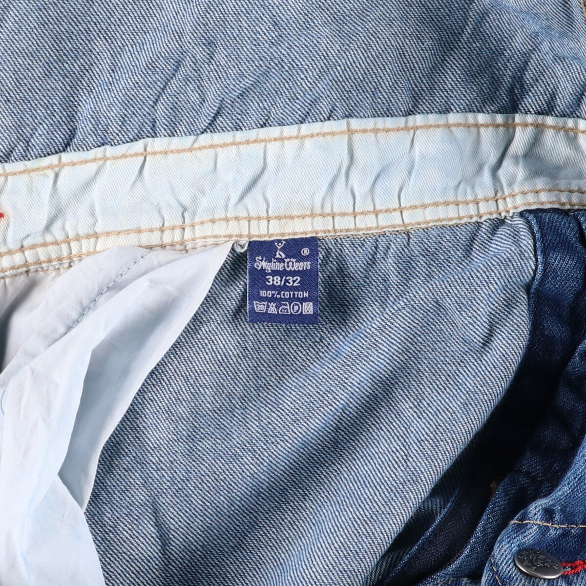 古着 ビッグサイズ Skyline Wears デニムオーバーオール メンズw43相当 /eaa471547 【中古】 【240830】 【WP2405】 【SS2506_30】