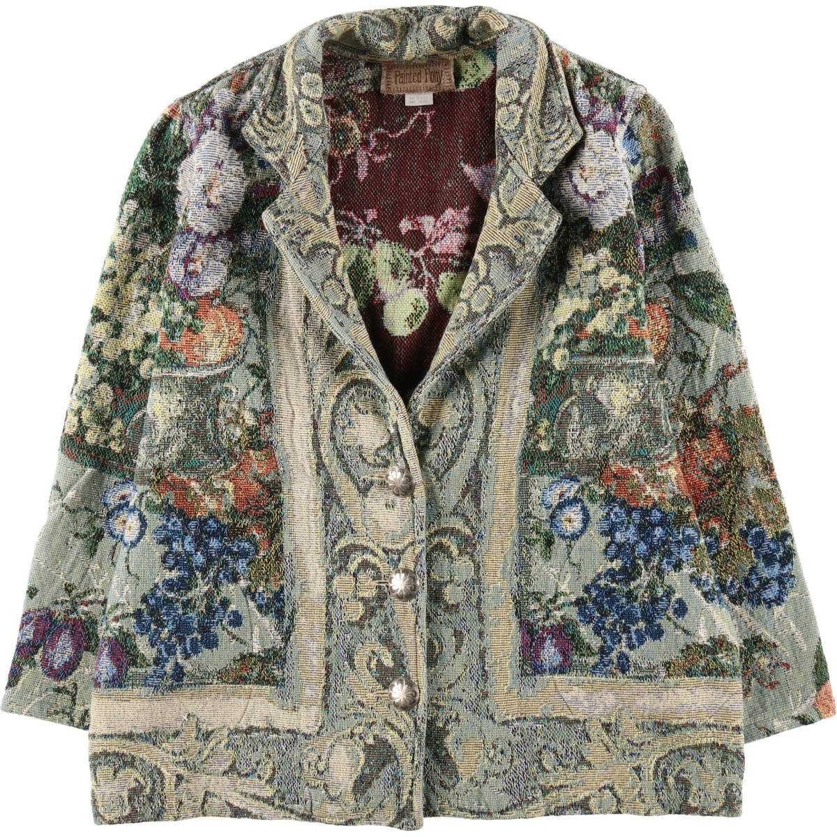 楽天市場】ゴブラン ジャケット 中古の通販 楽天市場】ゴブラン ジャケット 中古の通販
