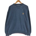 古着 IVY CREW 無地 コットン×ラミーニットセーター メンズXL相当 /eaa472966 【中古】 【250303】(4)