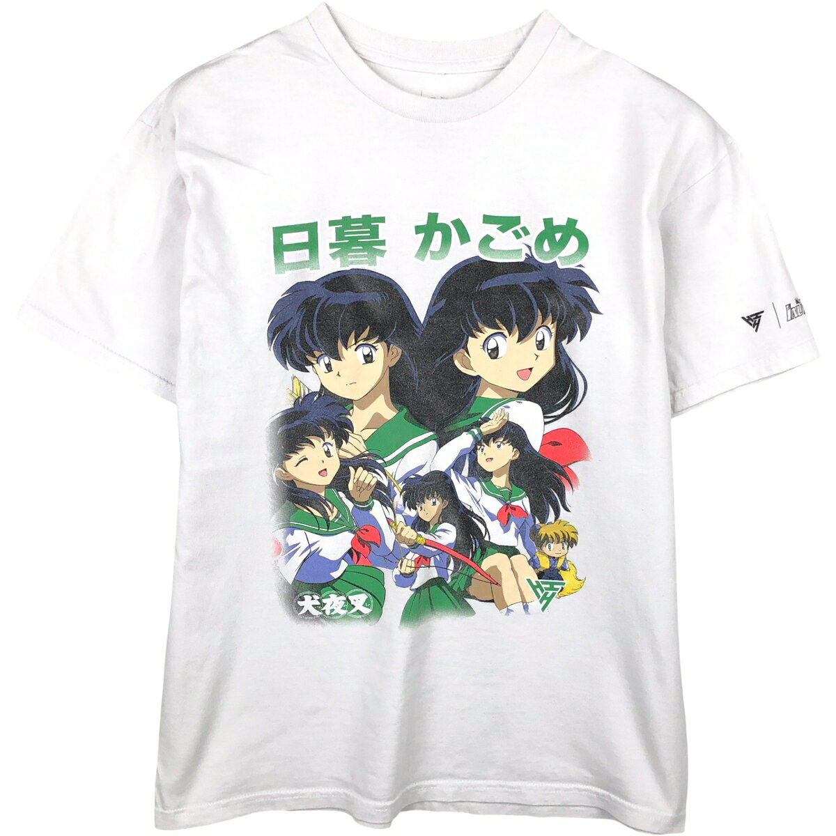 楽天市場】犬夜叉 tシャツの通販