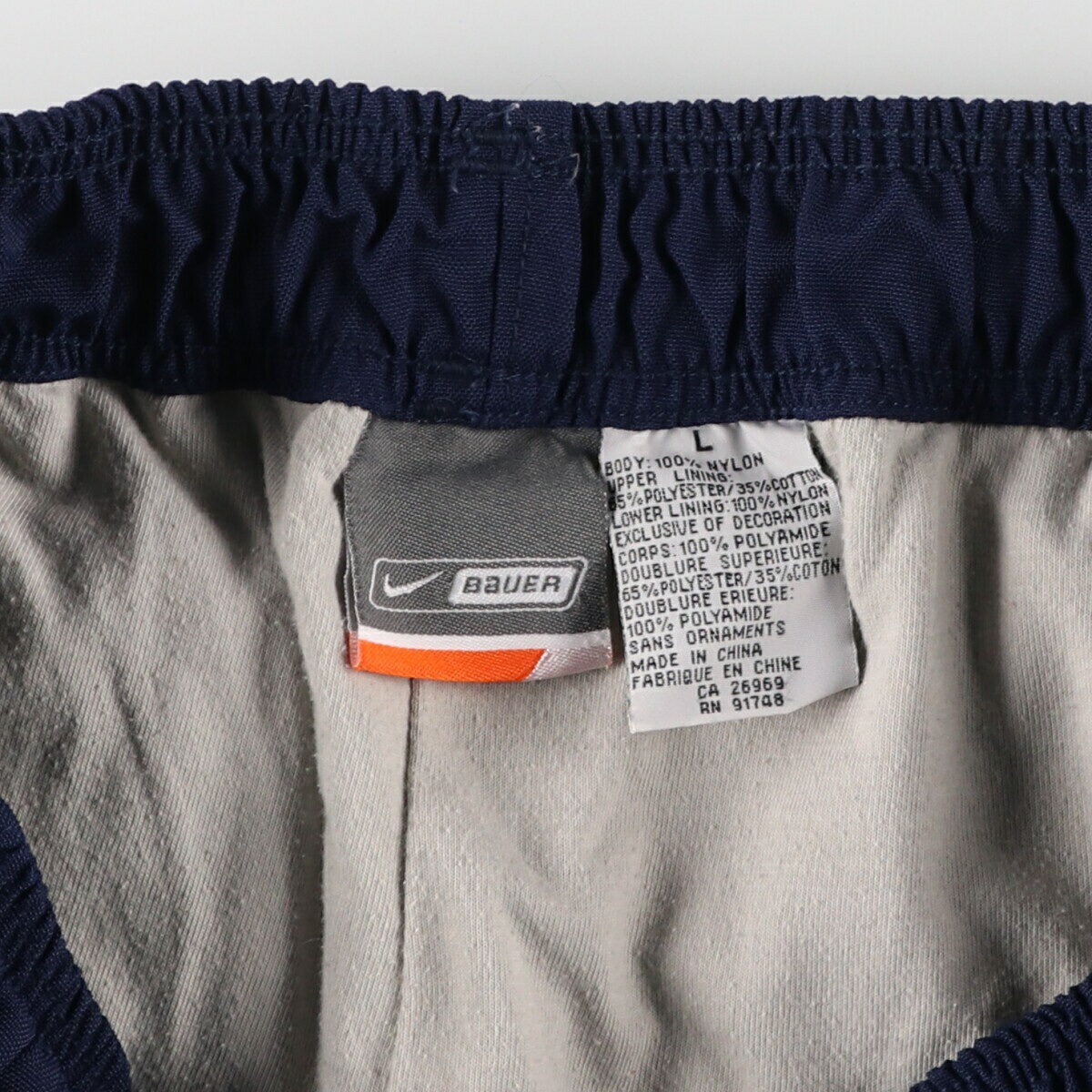 古着 00'S ナイキ NIKE BAUER ナイロンパンツ シャカシャカパンツ メンズL相当 /eaa474758 【中古】 【240825】 ss2503_30
