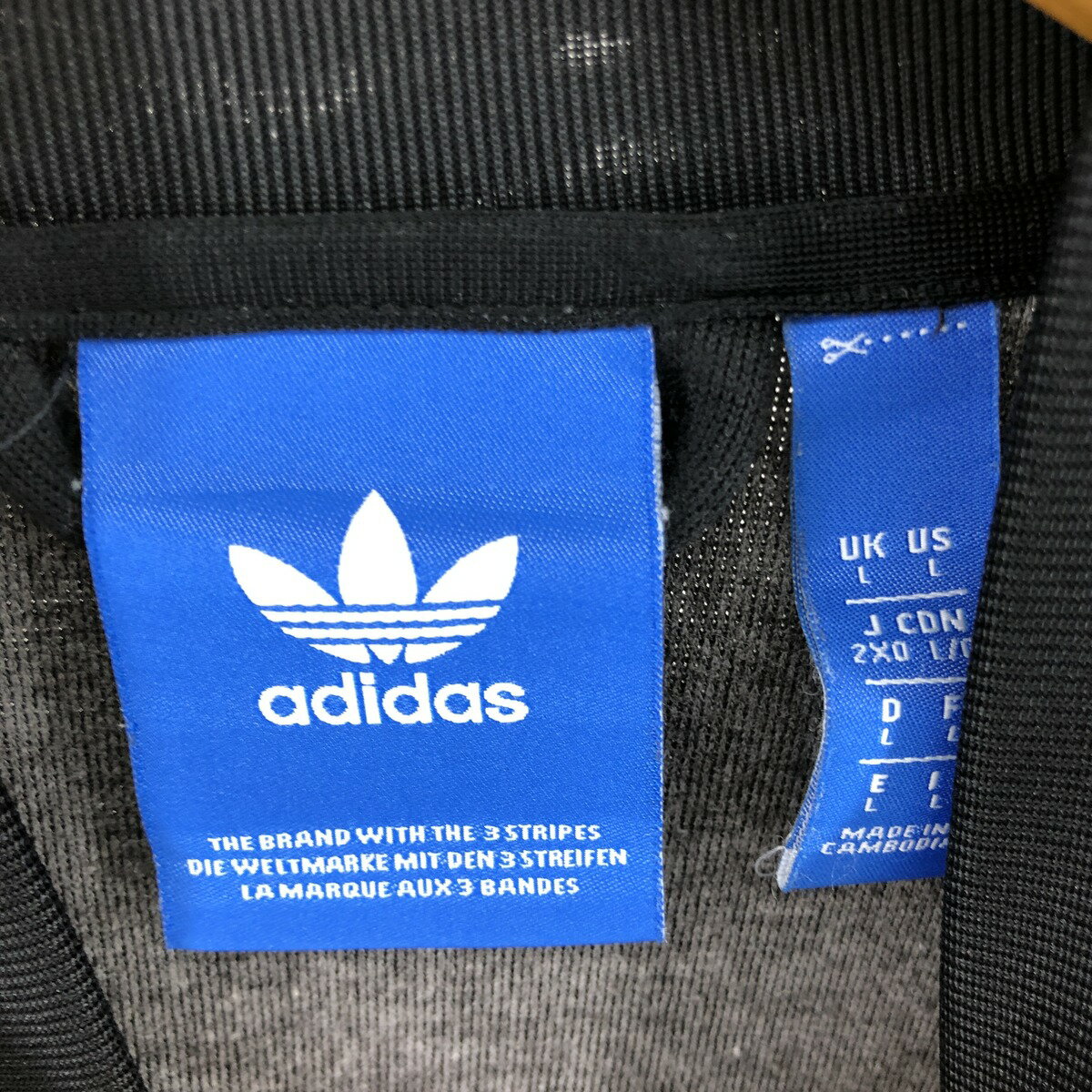 古着 アディダス adidas ORIGINALS オリジナルス ジャージ トラックジャケット メンズL相当 /eaa477202 【中古】 【250213】