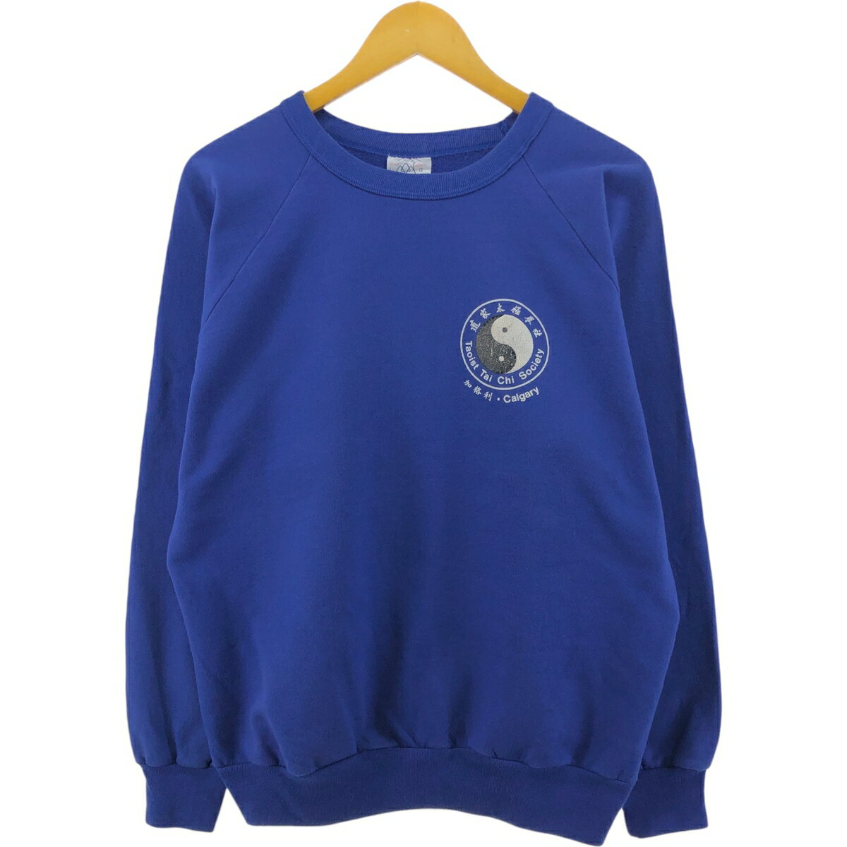古着 ~90'S PENMANS SPORTS プリントスウェットシャツ トレーナー カナダ製 メンズL相当 ヴィンテージ /eaa479743 【中古】 【241206】 【SS2506_30】