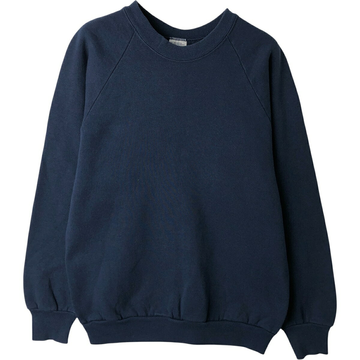 楽天市場】BVD スウェット（メンズファッション）の通販