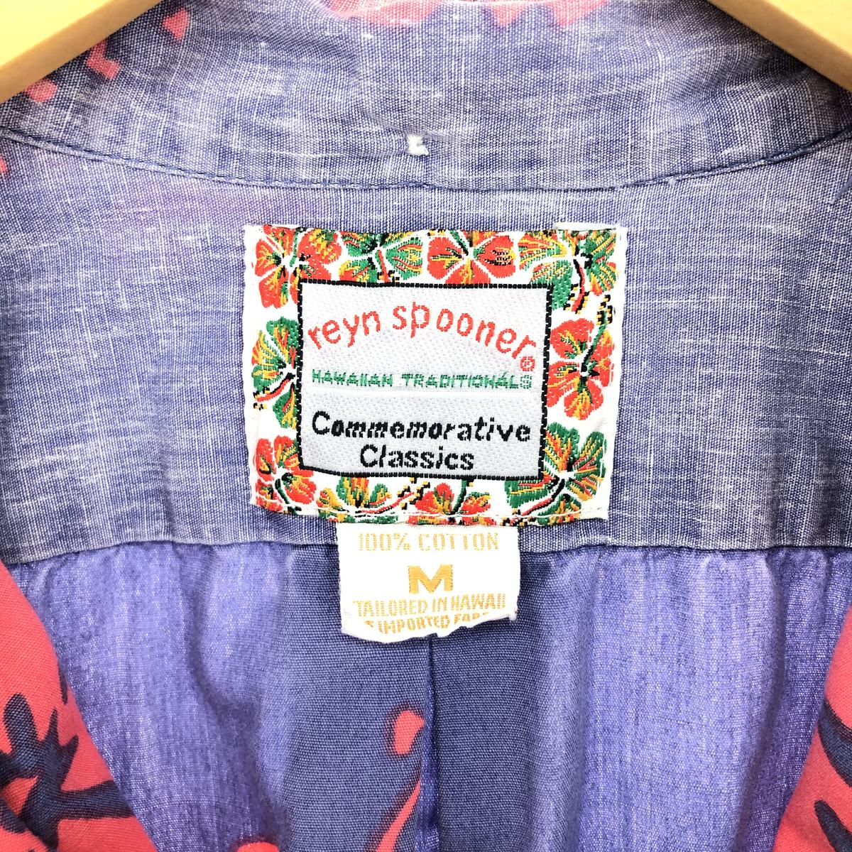 古着 90'S~ レインスプーナー REYNSPOONER COMMEMORATIVE CLASSICS 総柄 ハイビスカス柄 ボタンダウン ハワイアンアロハシャツ ハワイ製 メンズM相当 ヴィンテージ /eaa481628 【中古】 【240826】 【SS2506_30】