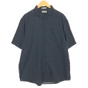 古着 NATURALBLUE BY VISITOR 半袖 リネンシャツ メンズXXL相当 /eaa485113 【中古】 【240826】 【SS2506_10】