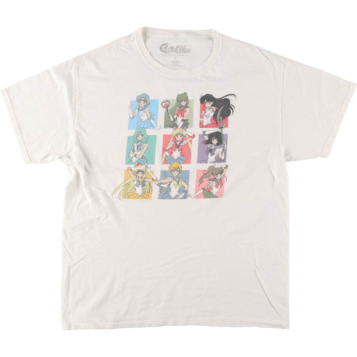 楽天市場】セーラームーン t シャツ(Tシャツ・カットソー 楽天市場】セーラームーン t シャツ(Tシャツ・カットソー