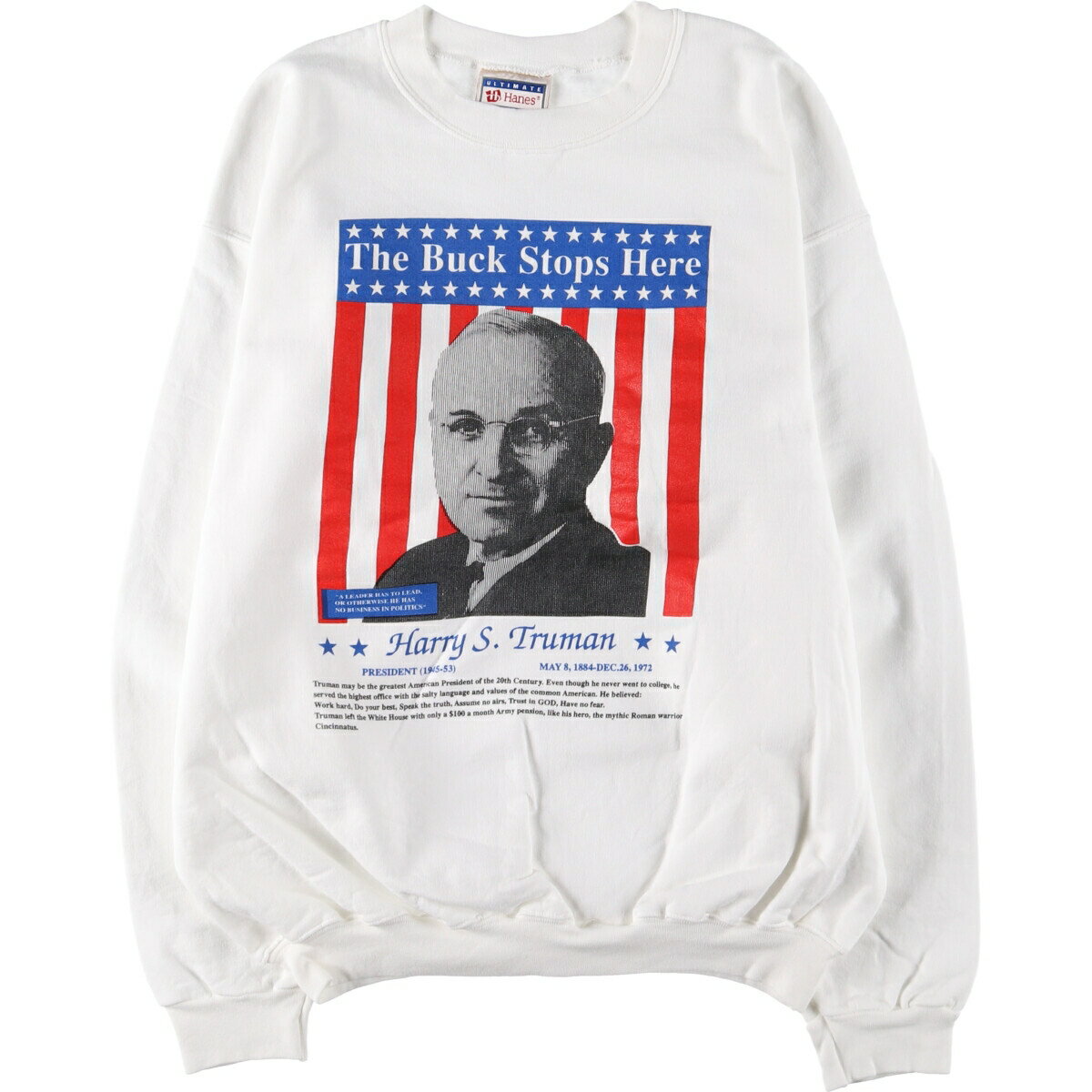 商品詳細 ブランド・Hanes・ヘインズ・ 特徴・長袖・クルーネック(丸首)・両面プリント・Harry S. Truman ハリーSトルーマン・ モデル/形状・ULTIMATE COTTON・プリントスウェットシャツ トレーナー・ 素材・不...