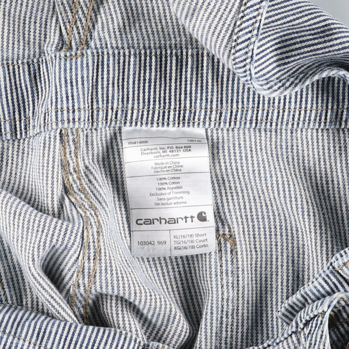 古着 カーハート Carhartt ヒッコリーストライプ ダブルニー デニムオーバーオール メンズw37相当 /eaa506082 【中古】 【241201】