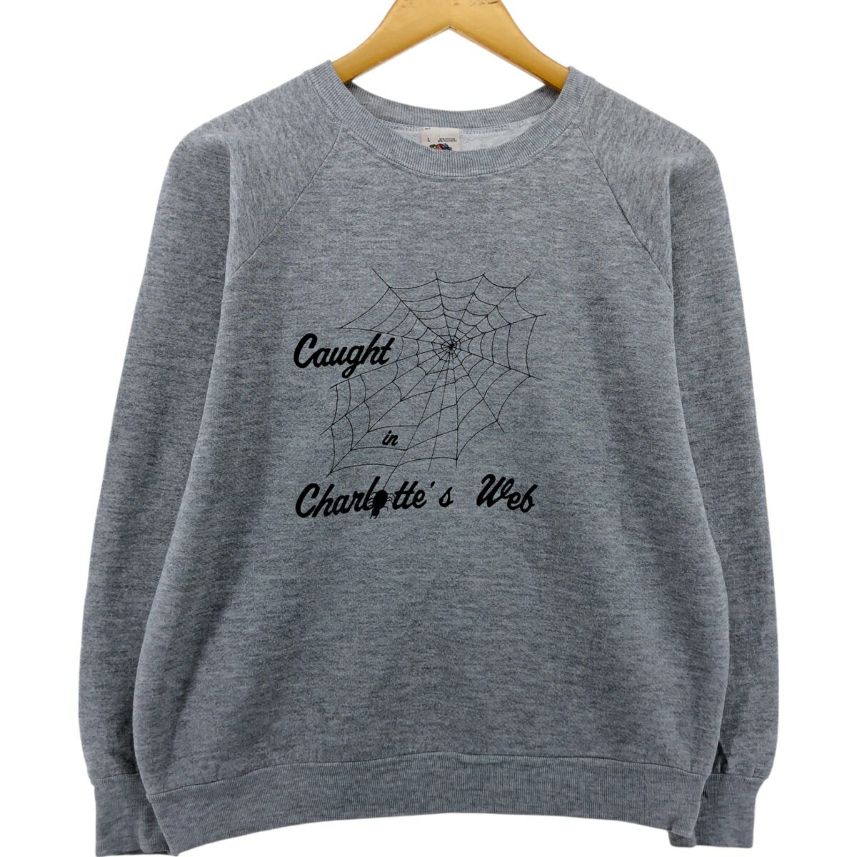 古着 80'S フルーツオブザルーム シャーロットのおくりもの プリント プリントスウェットシャツ トレーナー USA製 メンズL相当/eaa514492 【中古】 【250304】 【SS2603_30】