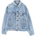 古着 90'S リーバイス Levi's 70507-0214 デニムジャケット Gジャン USA製 メンズM相当 ヴィンテージ /eaa515561 【中古】 【250214】(4)