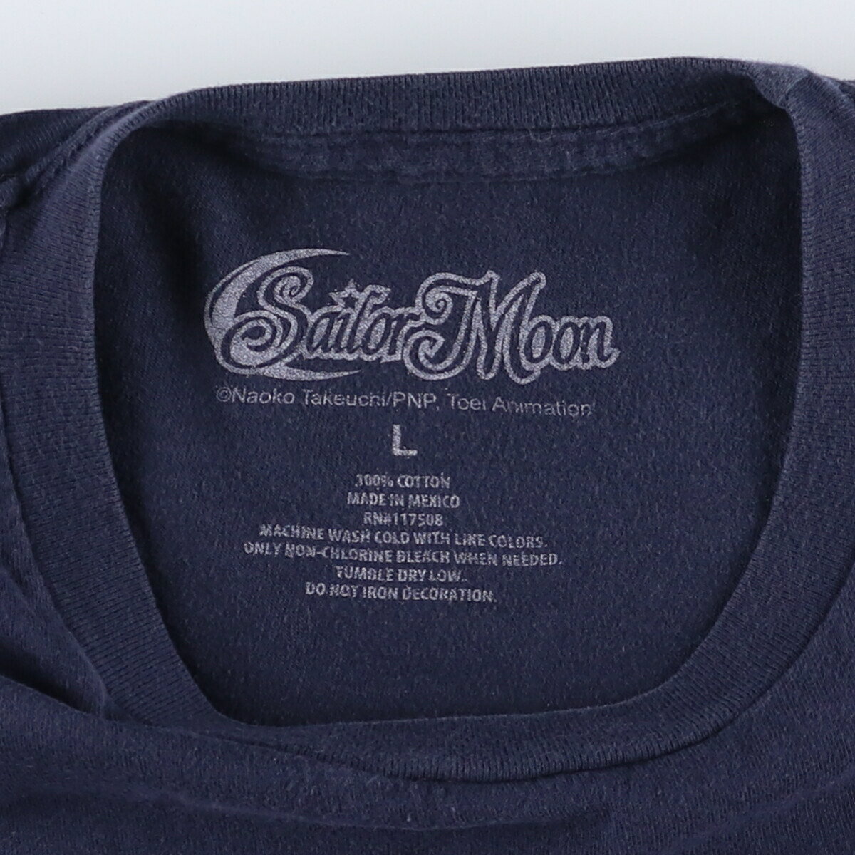 古着 SAILOR MOON 美少女戦士セーラームーン アニメ キャラクタープリントTシャツ メンズL相当 /eaa525169 【中古】 【250308】