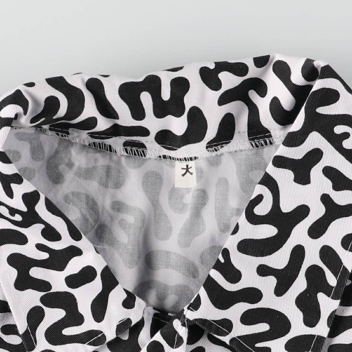 古着 90'S 韓国軍 バクテリアカモ 迷彩柄 ミリタリーシャツジャケット メンズXL相当 ヴィンテージ /eaa525216 【中古】 【250307】 【バクテリアカモ】