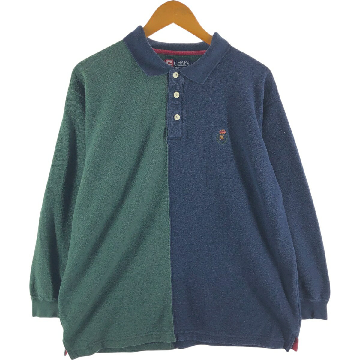中古長袖