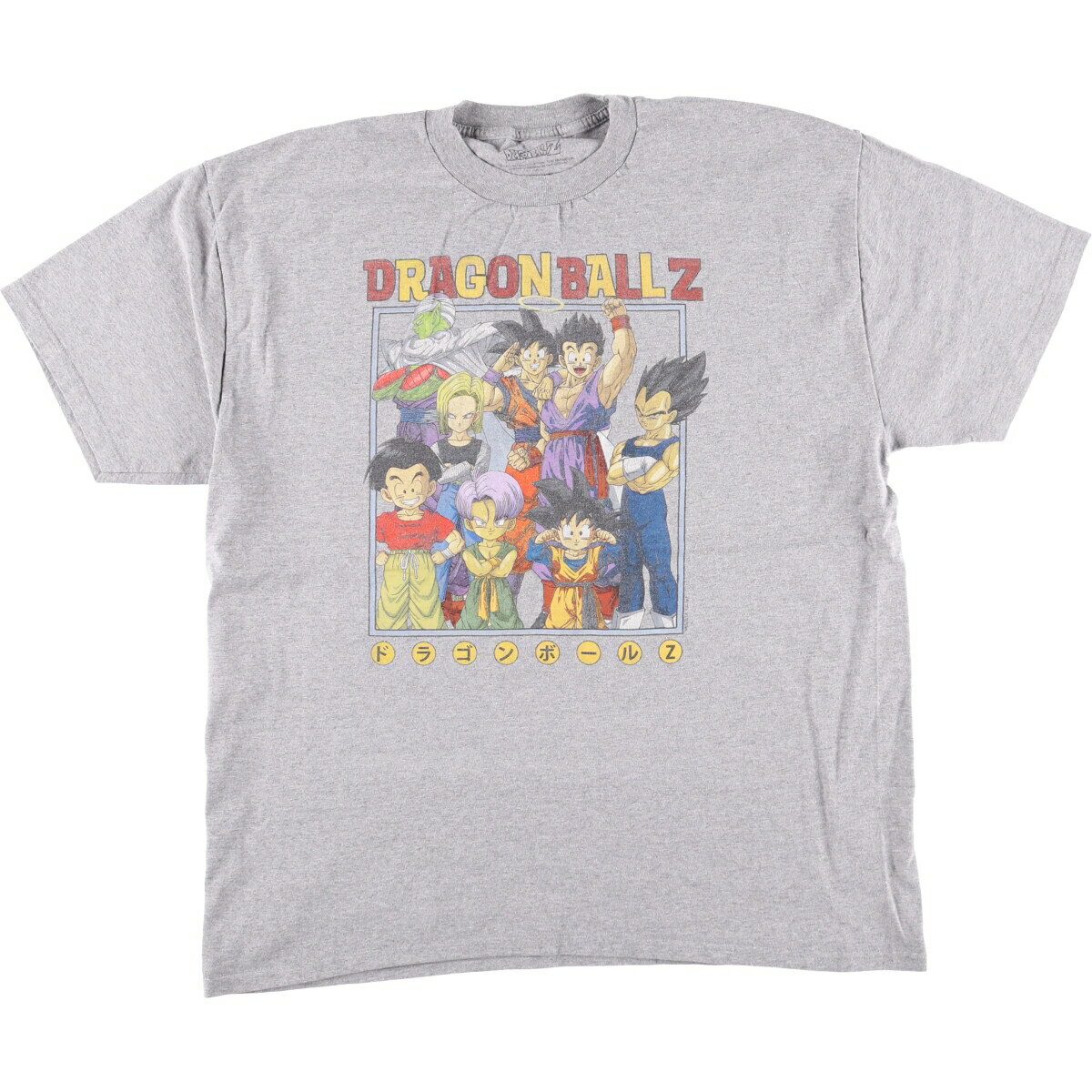 楽天市場】ドラゴンボール Tシャツ(メンズファッション)の通販 楽天市場】ドラゴンボール Tシャツ(メンズファッション)の通販