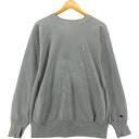 古着 90'S チャンピオン Champion REVERSE WEAVE リバースウィーブ 刺繍タグ ワンポイントロゴスウェットシャツ トレーナー USA製 メンズXL相当 ヴィンテージ /eaa534071 【中古】 【250407】(4)