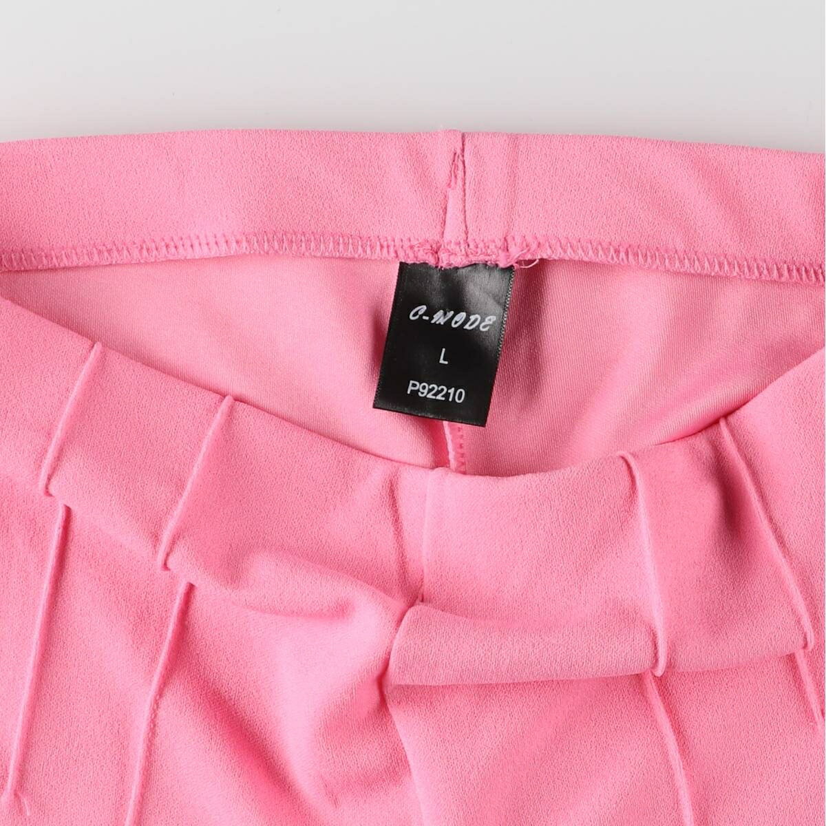 古着 O-MODE イージー フレアパンツ レディースL相当 /eaa535817 【中古】 【250407】 【Elulu/エルル】 【SS2509_30】