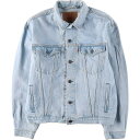 古着 ~00'S リーバイス Levi's 75525-4834 デニムジャケット Gジャン カナダ製 メンズM相当 /eaa536838 【中古】 【250412】