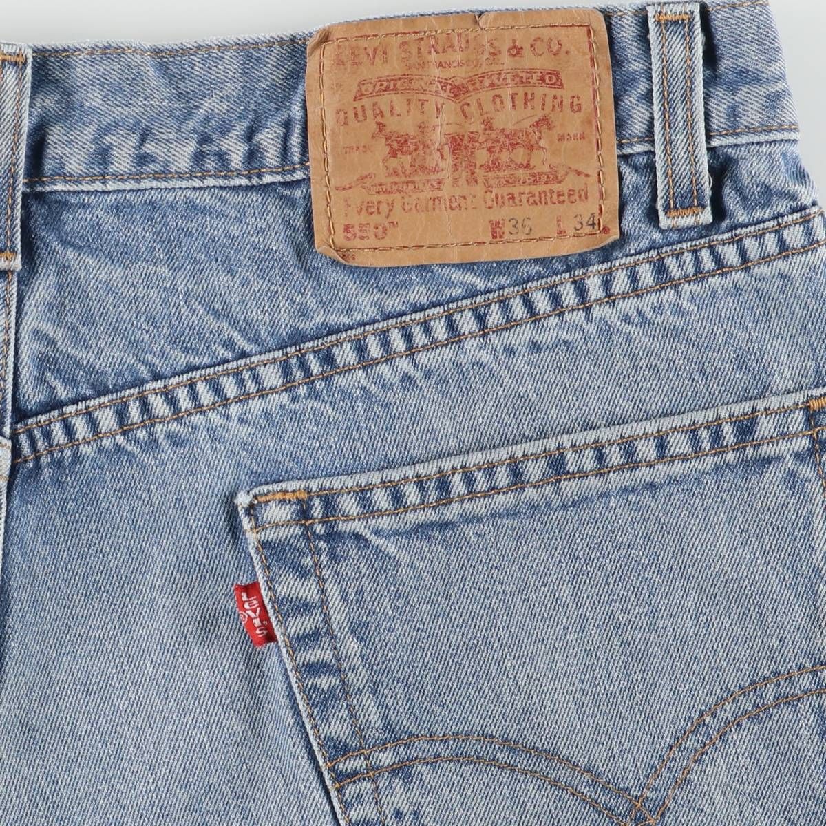 デニムパンツ メンズ 男性用 アメリカン ハイストリート パイソン柄 無地 デニムブルー ストレート ルーズ ゆったり コットン 綿 ジーンズ 着回し 普段使い