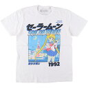 古着 SAILOR MOON 美少女戦士セーラームーン アニメ キャラクタープリントTシャツ メンズM相当 /eaa543282 【中古】 【250502】