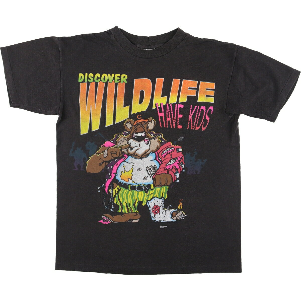 Rakuten - 古着 90'S SSI プリントTシャツ メンズS相当 ヴィンテージ /eaa547148 【中古】 【250517】 【SS2606_30】