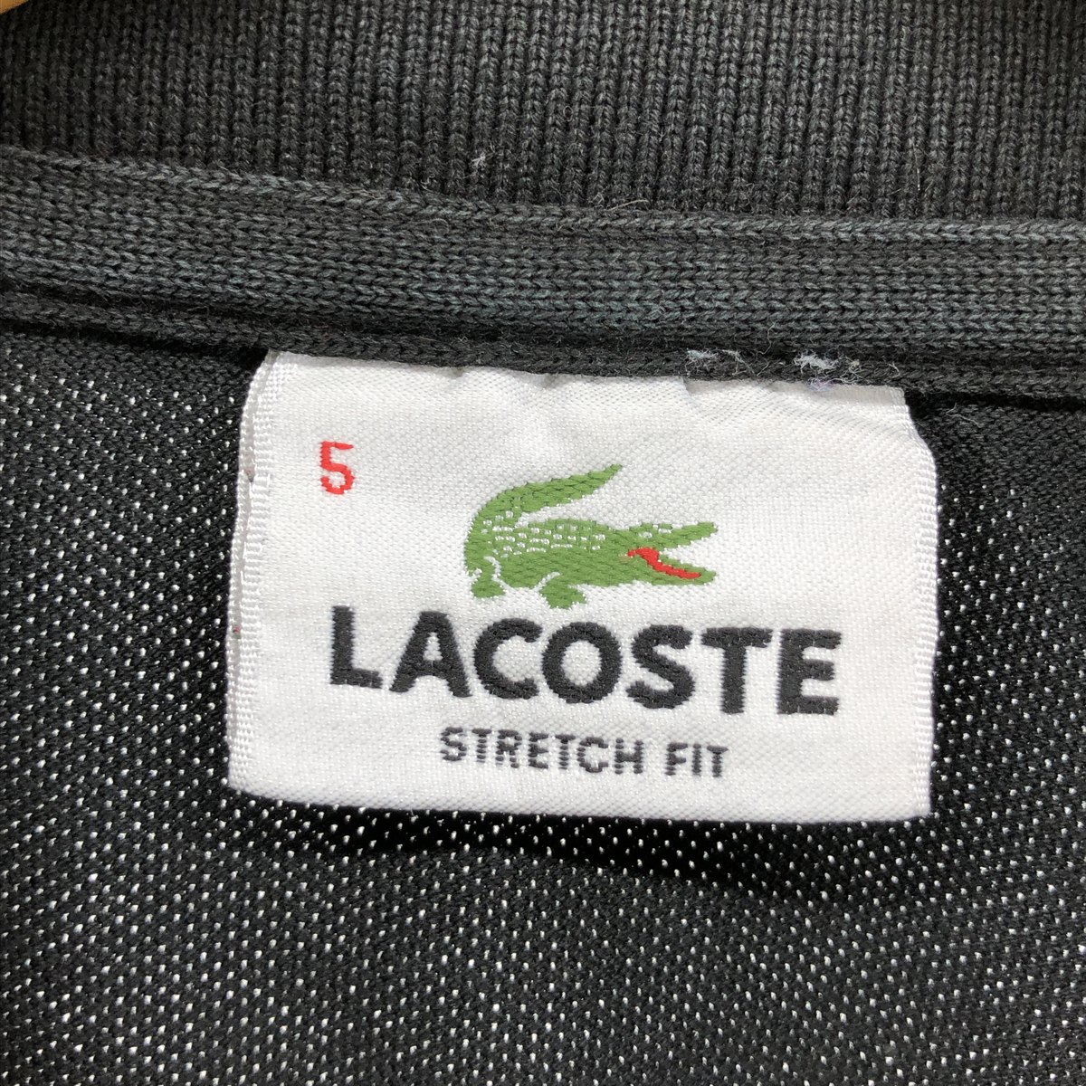 古着 ラコステ LACOSTE STRETCH FIT 長袖 ポロシャツ 5 メンズL相当 /eaa551395 【中古】 【250524】