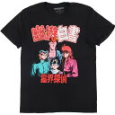 古着 YUYUHAKUSHO 幽遊白書 アニメ キャラクタープリントTシャツ メンズM相当 /eaa552919 【中古】 【250525】