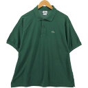 古着 ラコステ LACOSTE 半袖 ポロシャツ 7 メンズXXL相当 /eaa553100 【中古】 【250530】