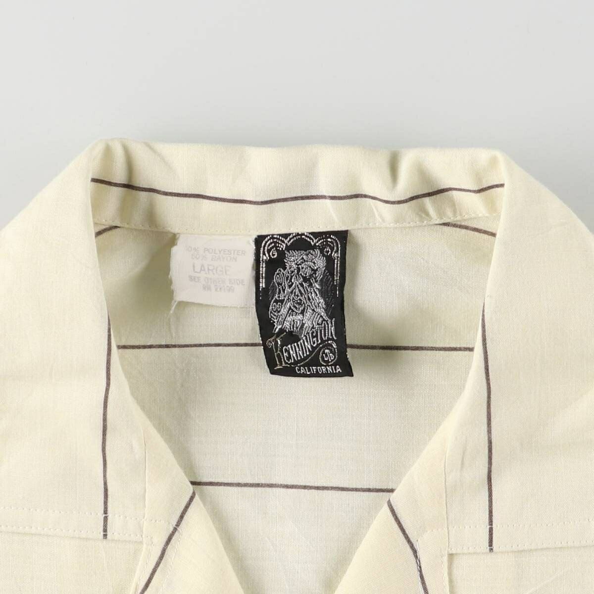 古着 80'S ケニントン Kennington ボーダー柄 半袖 オープンカラー ポリエステル×レーヨンシャツ ボックスシャツ メンズM相当 ヴィンテージ /eaa554576 【中古】 【250616】