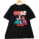 古着 YUYUHAKUSHO 幽遊白書 アニメ キャラクタープリントTシャツ メンズXXL相当 /eaa554730 【中古】 【250607】