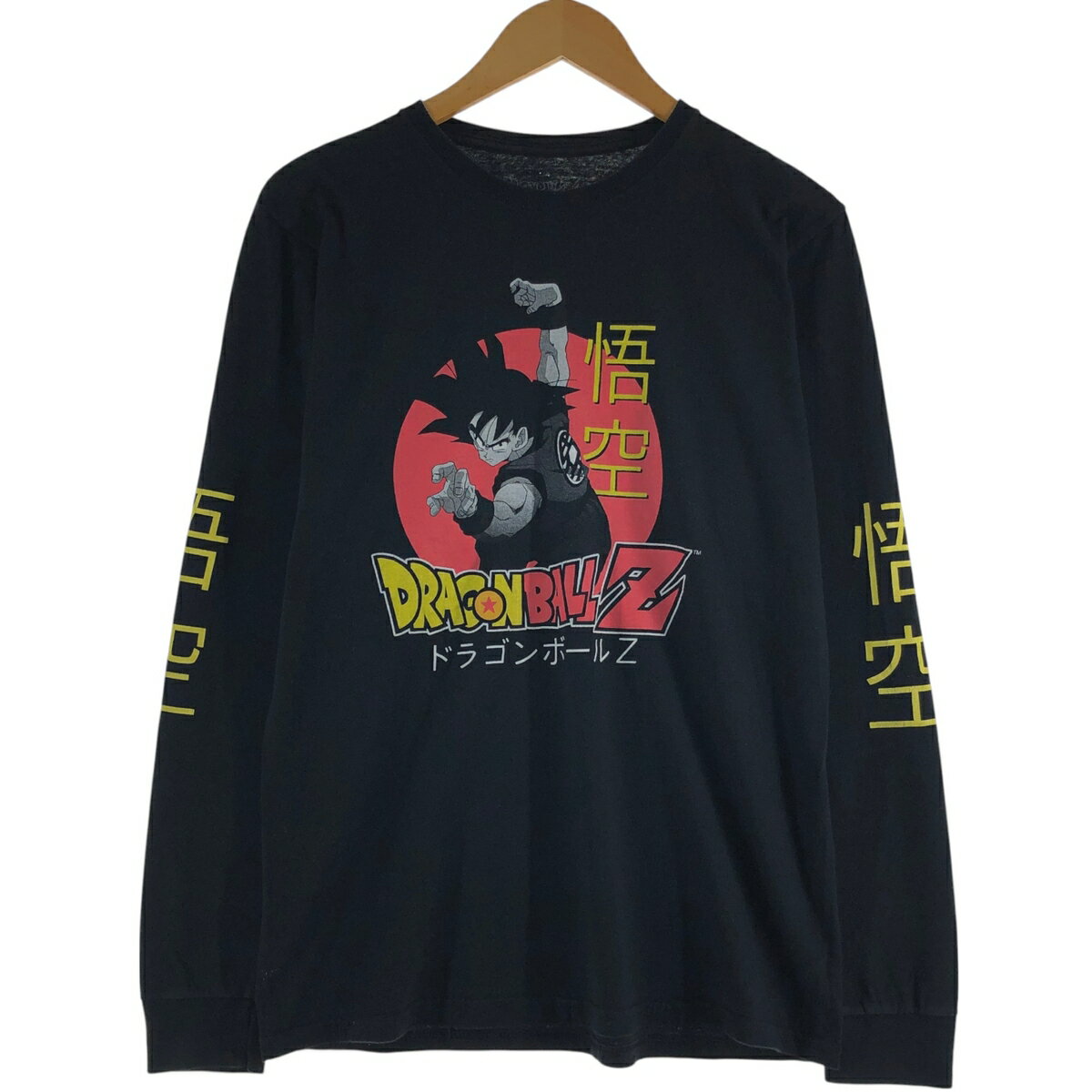 古着 DRAGONBALL Z ドラゴンボールZ 孫悟空 アニメ キャラクタープリントロングTシャツ ...