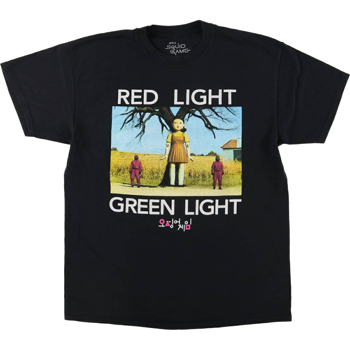 古着 Squid Game イカゲーム 映画 ムービーTシャツ メンズL相当 /eaa556067 【中古】 【250611】