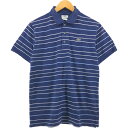 古着 ラコステ LACOSTE 半袖 ボーダー ポロシャツ 5 メンズL相当 /eaa556328 【中古】 【250612】