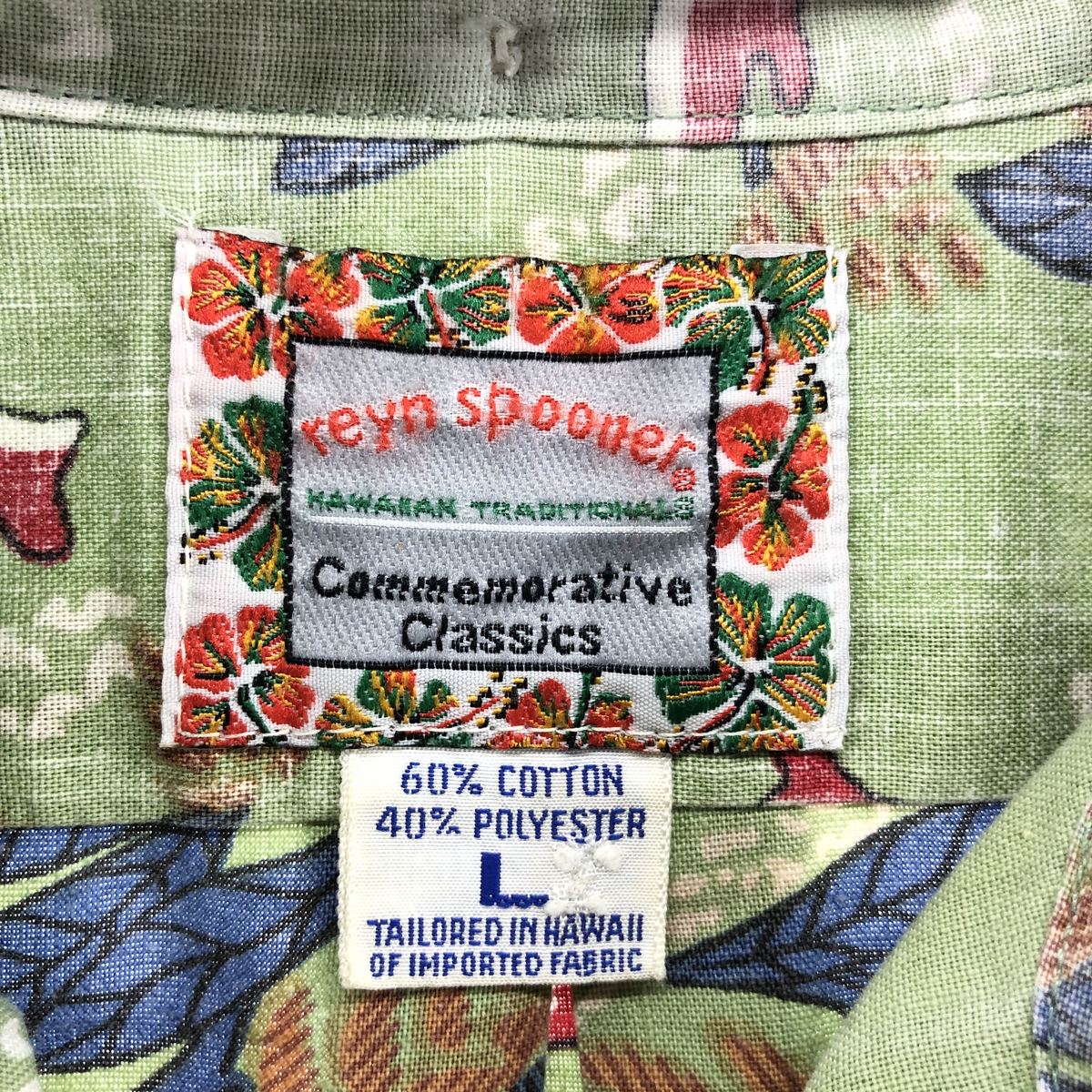 古着 90'S レインスプーナー REYNSPOONER COMMEMORATIVE CLASSICS 総柄 ボタニカル柄 イルカ柄 プルオーバー ボタンダウン ハワイアンアロハシャツ ハワイ製 メンズL相当 ヴィンテージ /eaa560109 【中古】 【250623】