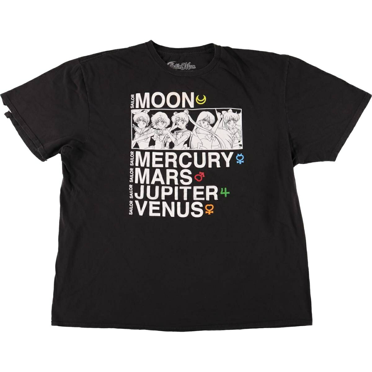 楽天市場】セーラームーン t シャツの通販
