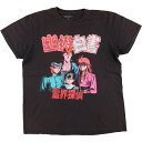 古着 YUYUHAKUSYO 幽遊白書 アニメ キャラクタープリントTシャツ メンズL相当 /eaa566506 【中古】 【250706】