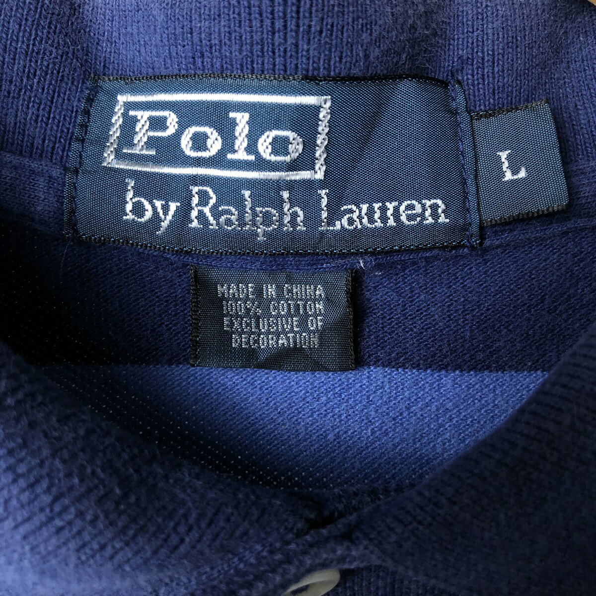 古着 ラルフローレン Ralph Lauren POLO by Ralph Lauren 半袖 ボーダー ポロシャ...