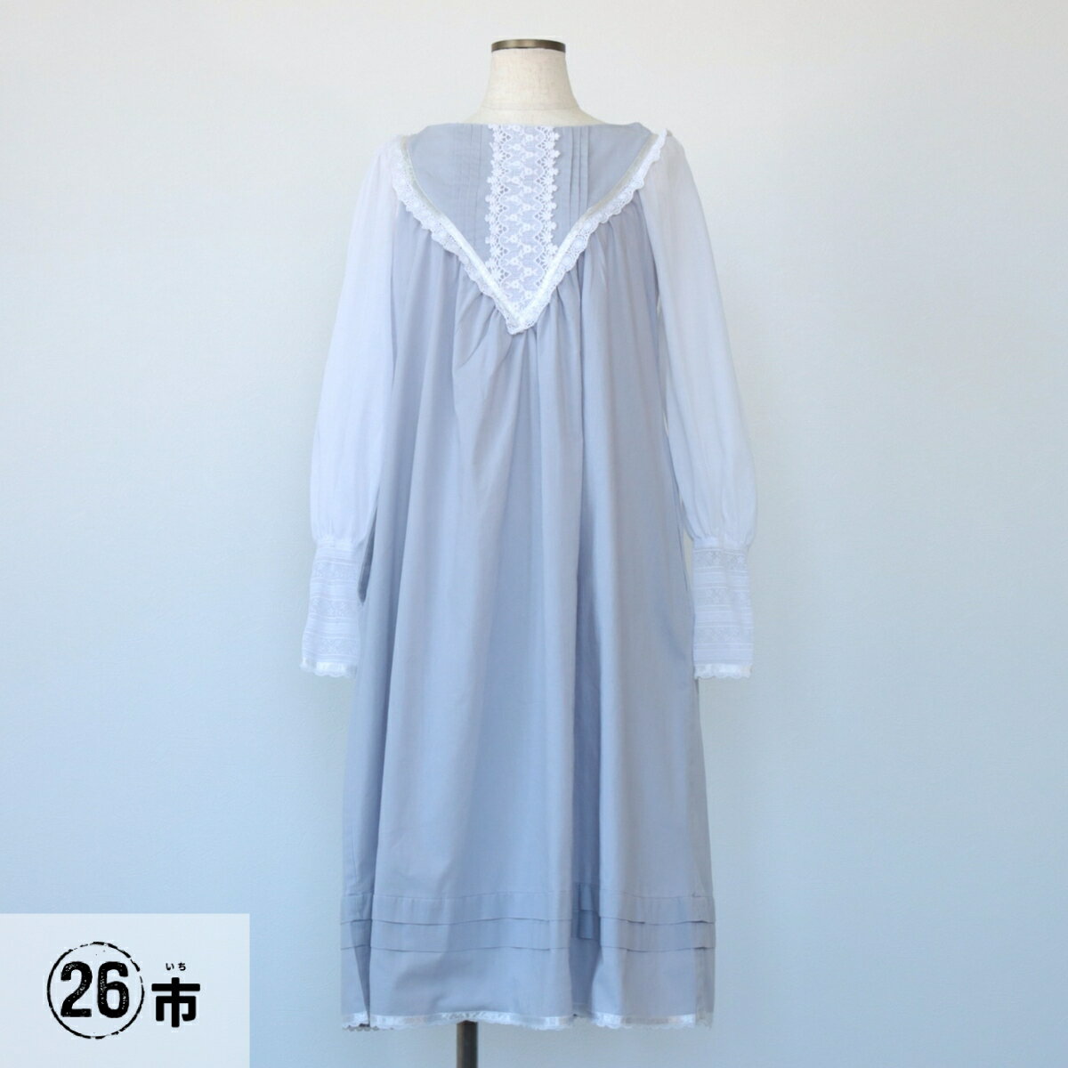 古着 70 039 S ガンネサックス GUNNE SAX Jessica 長袖 Aライン ミモレ丈ワンピース レディースM相当 ヴィンテージ /eaa567350 【中古】 【250809】 【V2508】 【SS2603_10】 パープル系 春夏秋冬
