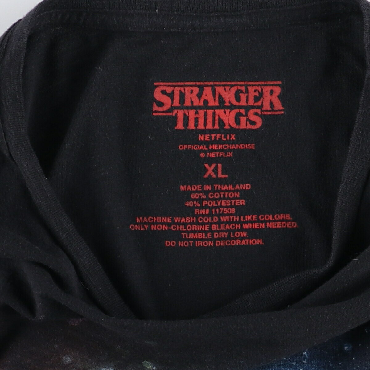 古着 STRANGER THINGS ストレンジャーシングス 映画 ムービーTシャツ メンズXL相当 /eaa568194 【中古】 【250719】