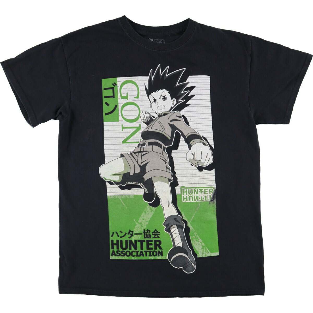 Rakuten - 古着 HUNTER HUNTER ハンターハンター キャラクタープリントTシャツ メンズM相当 /eaa568833 【中古】 【250726】