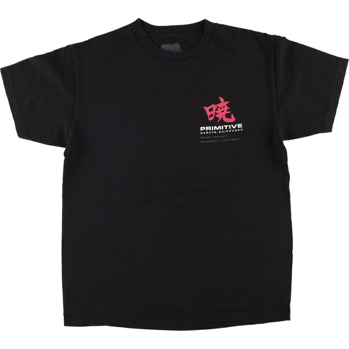 古着 00'S プリミティブ Primitive NARUTO ナルト 暁 アニメ キャラクタープリントTシャツ メンズM相当 /eaa570080 【中古】 【250730】