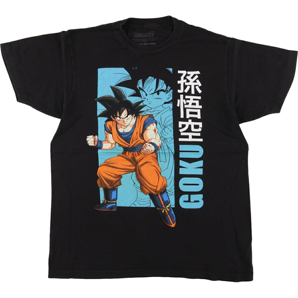 古着 DRAGONBALL Z ドラゴンボールZ 孫悟空 アニメ キャラクタープリントTシャツ メン ...
